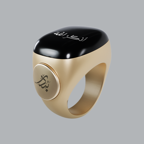 Badr Smart Zikr Ring