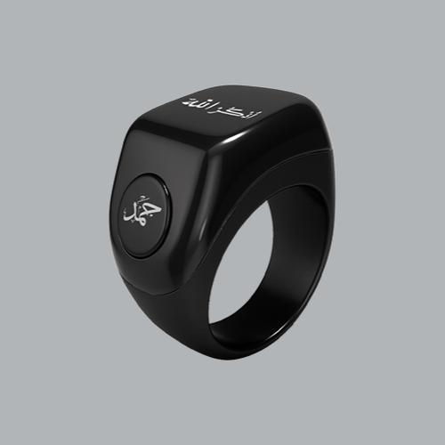 Hamd Smart Zikr Ring