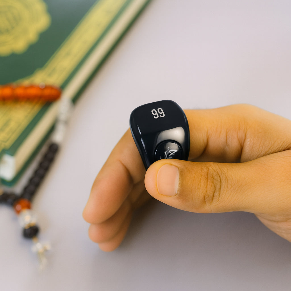 Hamd Smart Zikr Ring