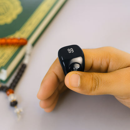 Hamd Smart Zikr Ring